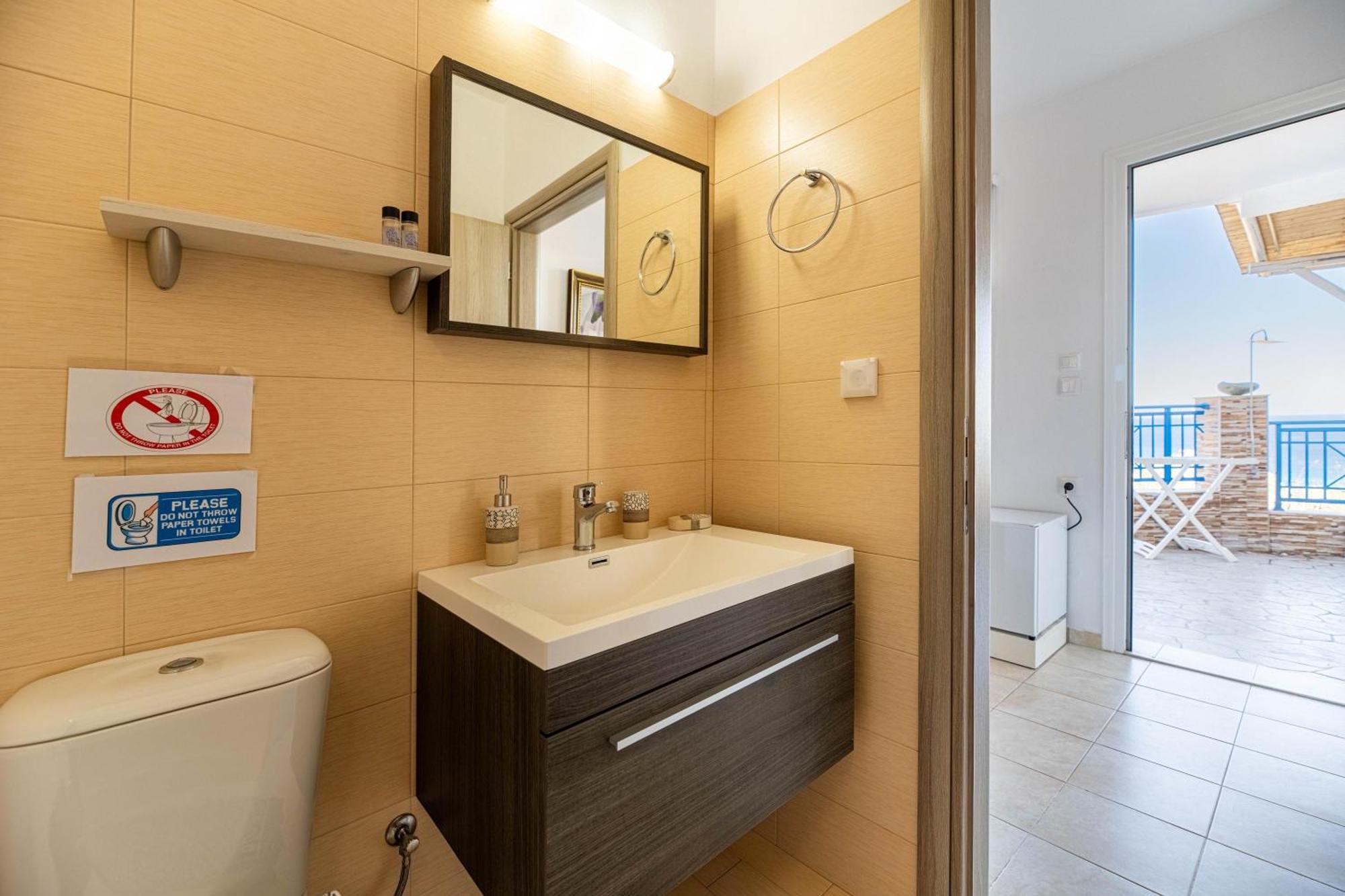 Aperanto Galazio Apartment Archangelos  Extérieur photo
