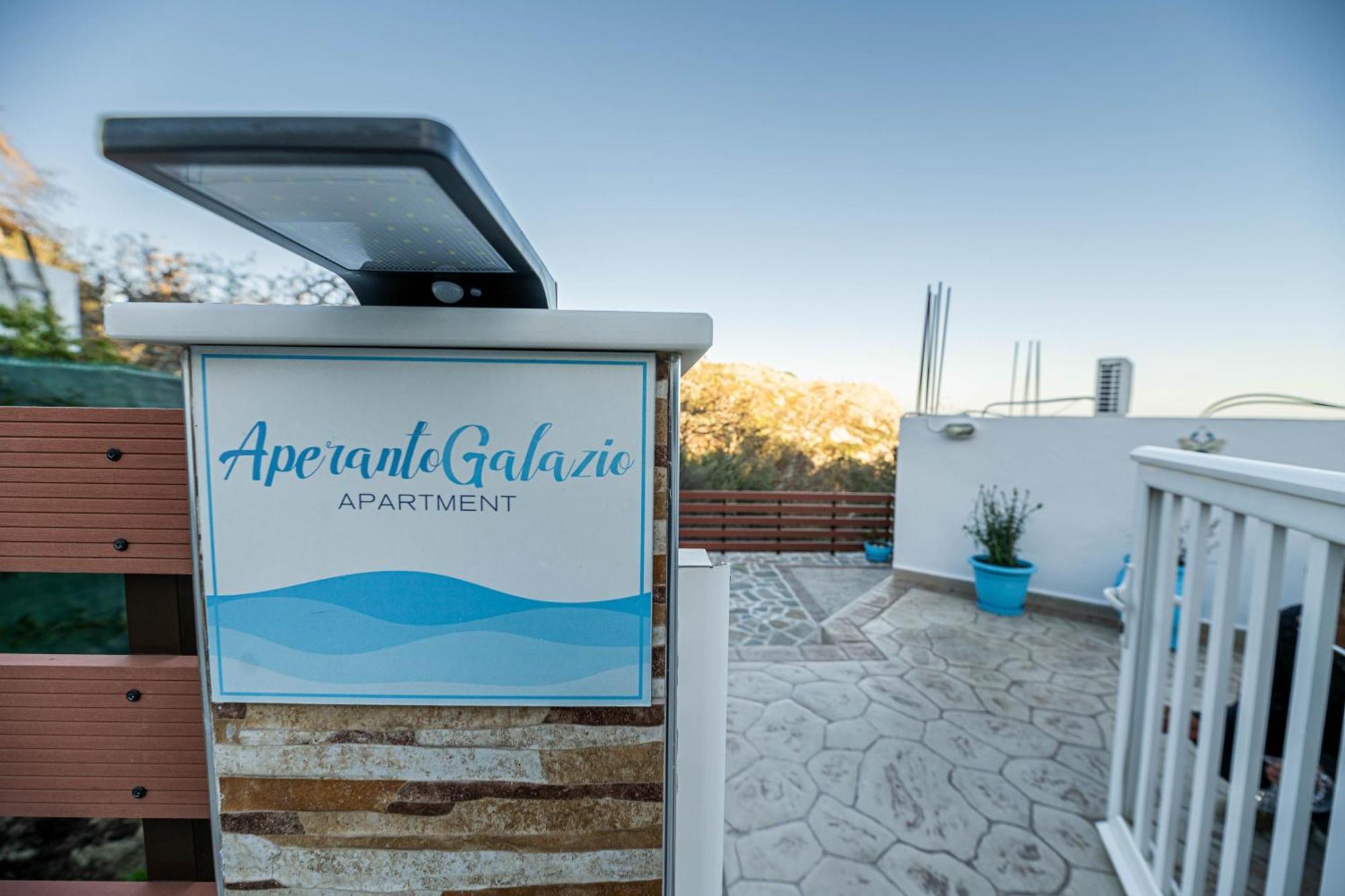Aperanto Galazio Apartment Archangelos  Extérieur photo